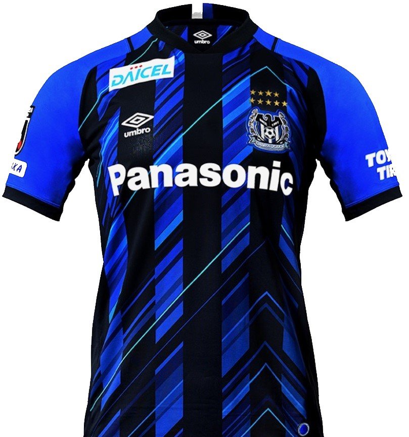 Camisa oficial Umbro Gamba Osaka 2021 I jogador